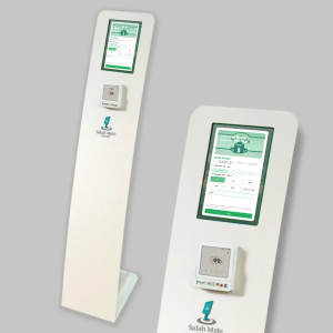 Salahmate GivingStand 1.2-meter tall steel contactless donation kiosk in a mosque foyer.